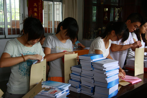 伟德bv国际体育