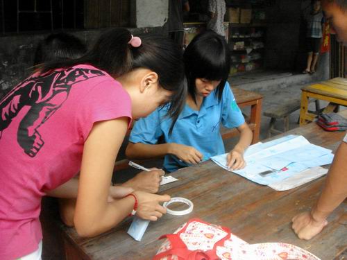 伟德bv国际体育