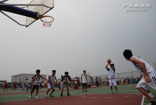 伟德bv国际体育