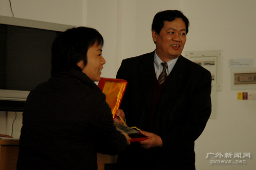 伟德bv国际体育