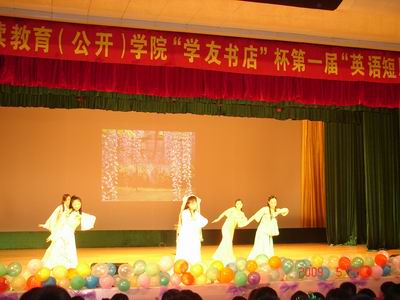 伟德bv国际体育