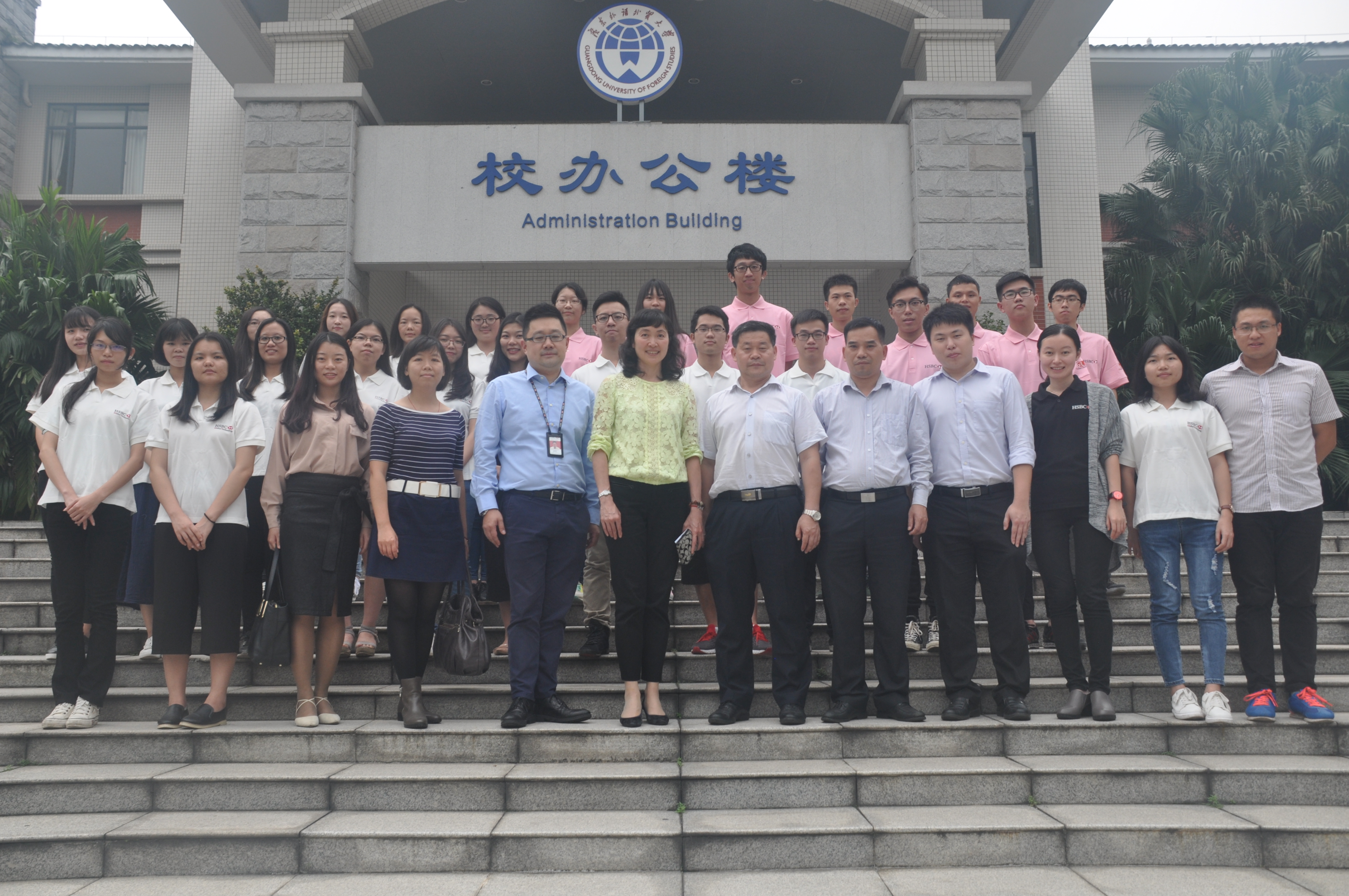 伟德bv国际体育