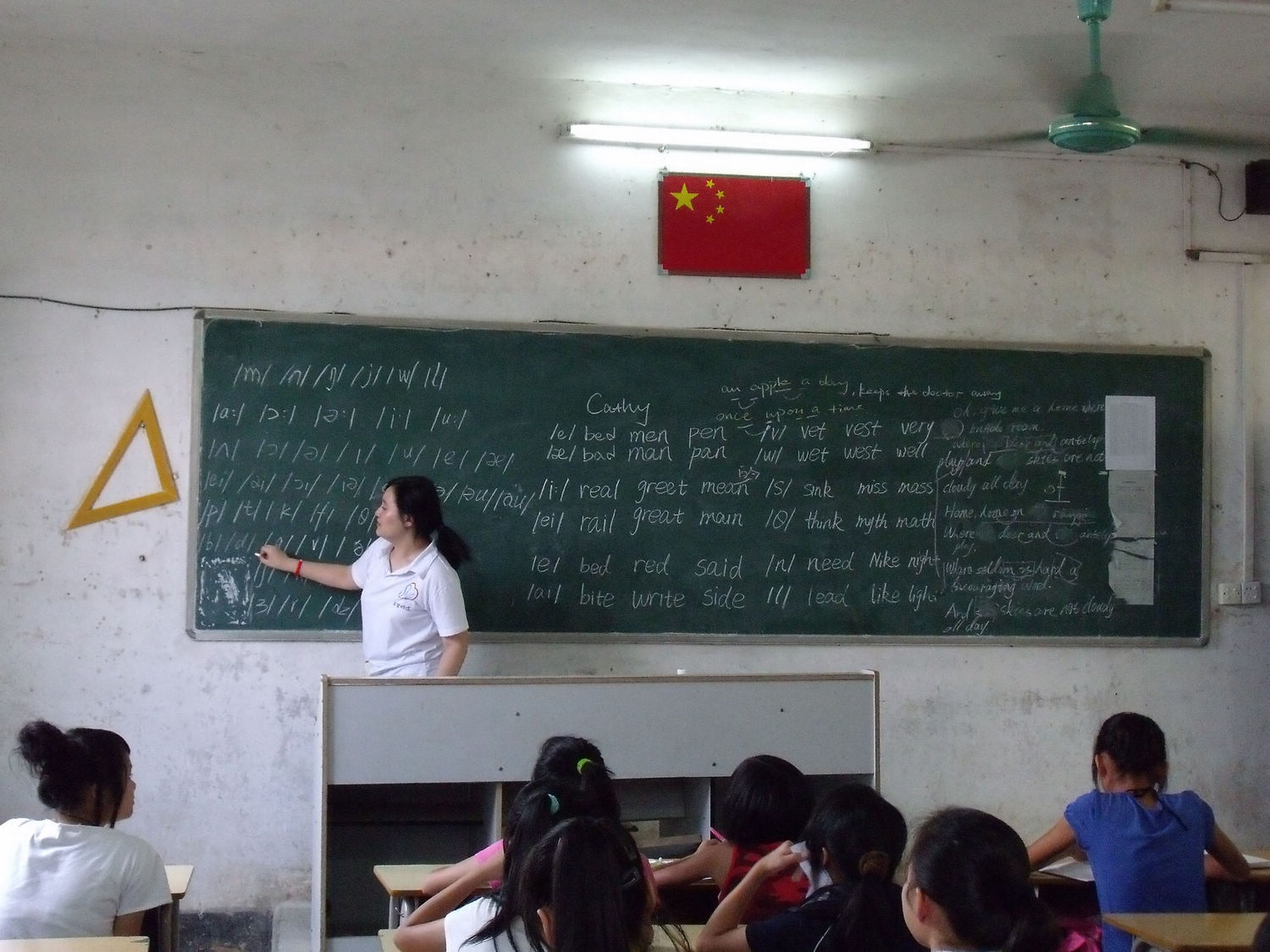 伟德bv国际体育