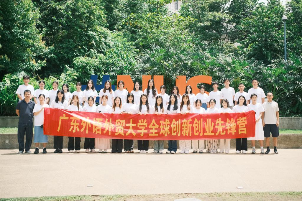 WechatIMG302.jpg 伟德bv国际体育