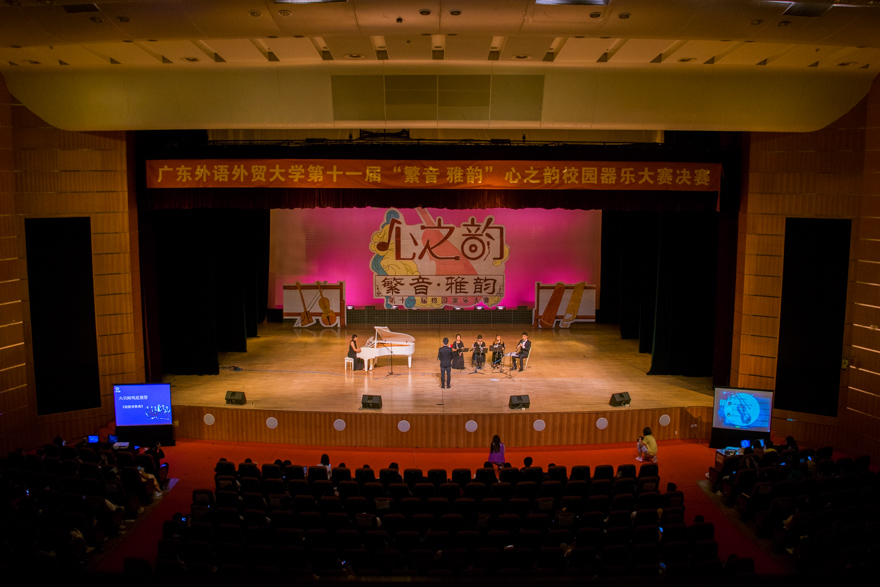 伟德bv国际体育