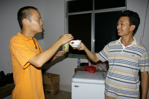 伟德bv国际体育