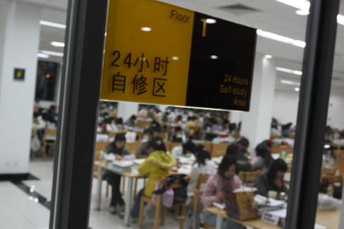 伟德bv国际体育