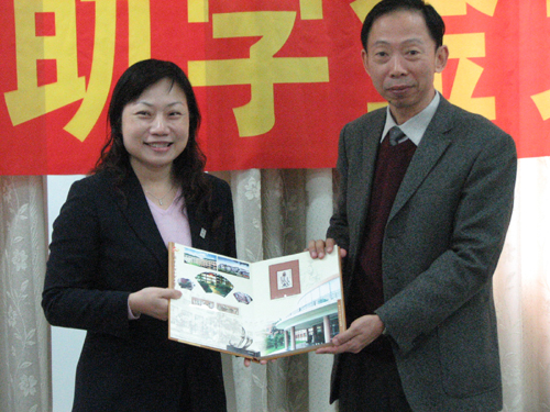 伟德bv国际体育