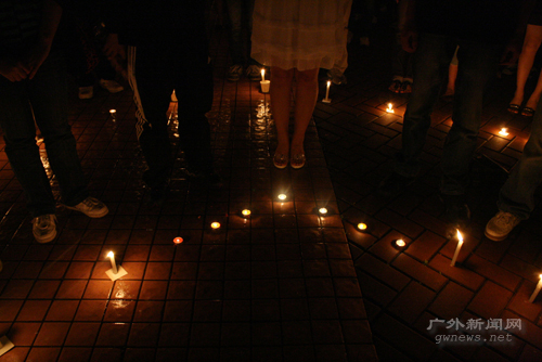 伟德bv国际体育