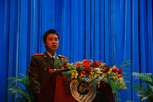 伟德bv国际体育