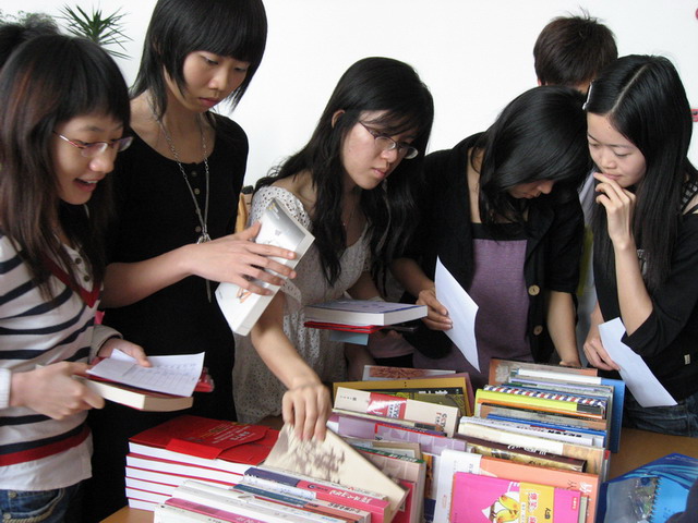 伟德bv国际体育