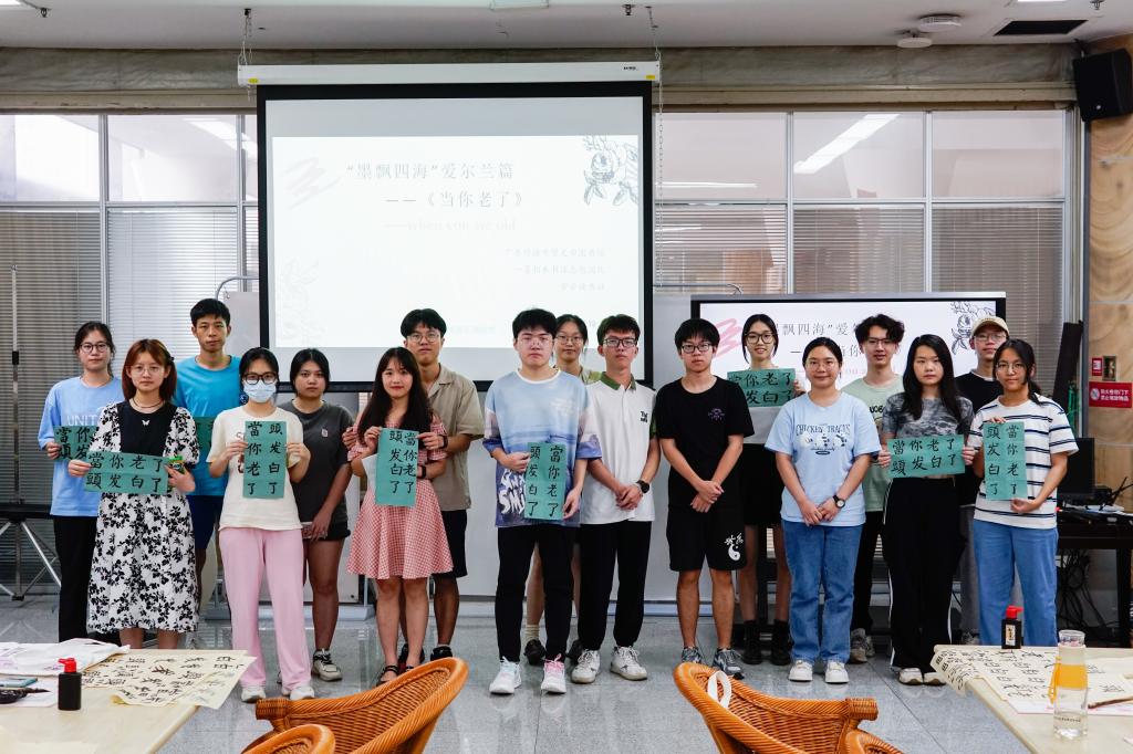 伟德bv国际体育