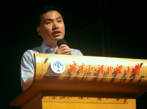 伟德bv国际体育