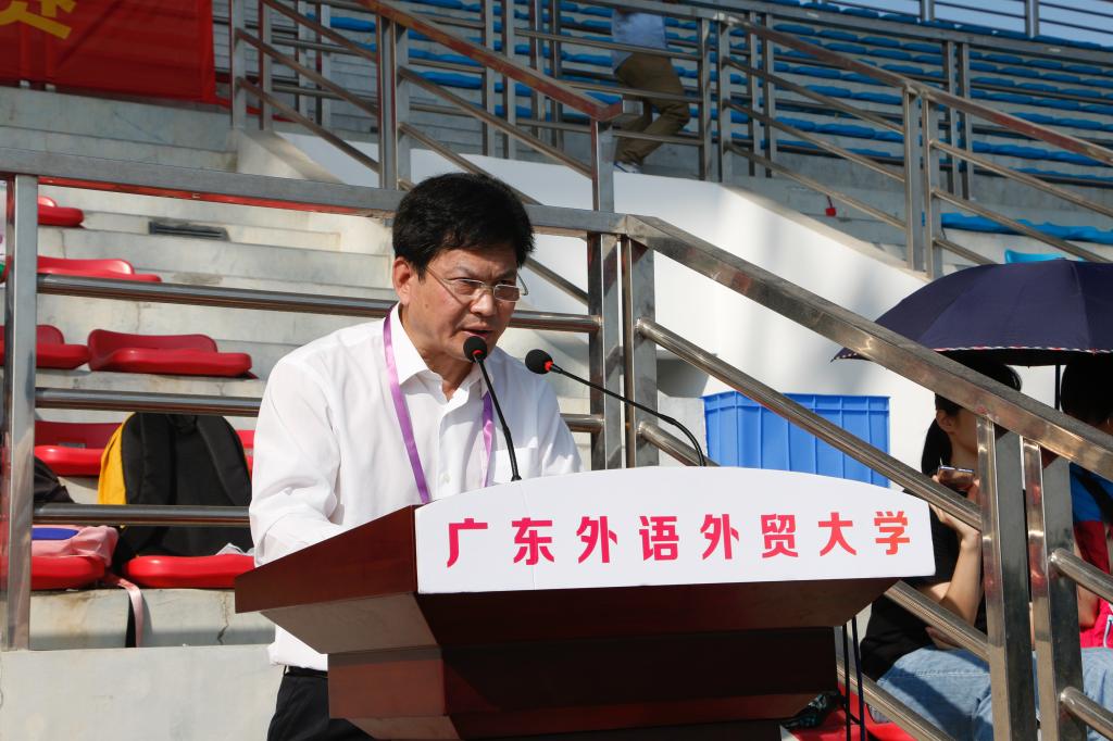 伟德bv国际体育