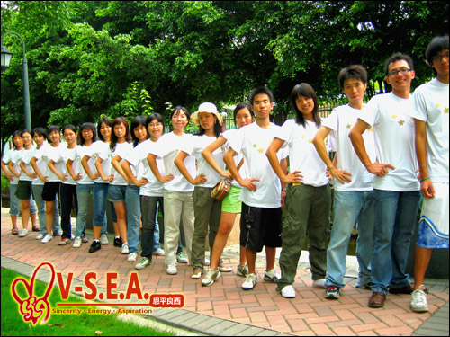 伟德bv国际体育