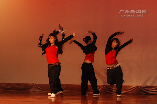 伟德bv国际体育