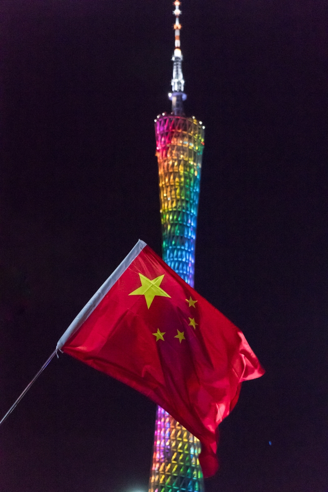 伟德bv国际体育