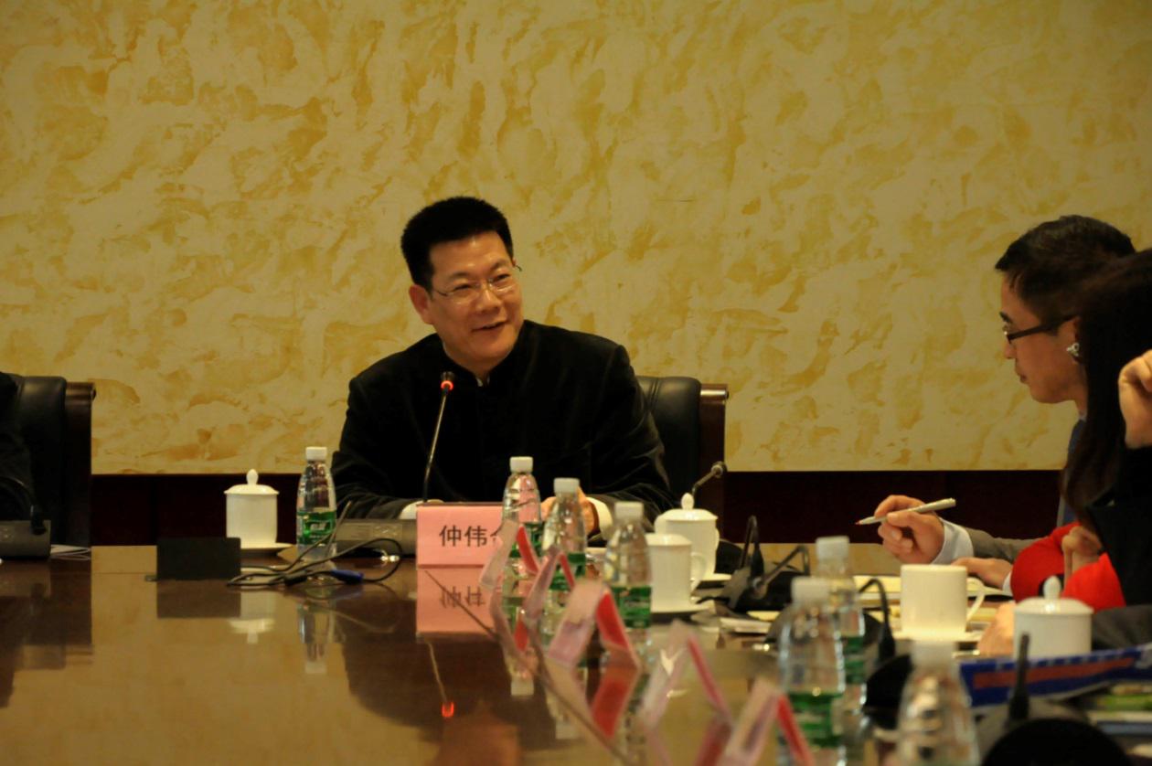 伟德bv国际体育