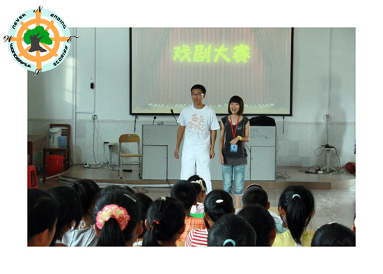 伟德bv国际体育