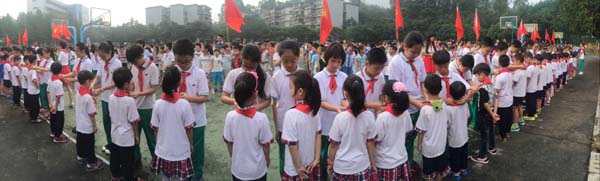 伟德bv国际体育