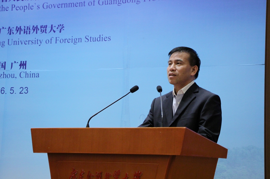 伟德bv国际体育