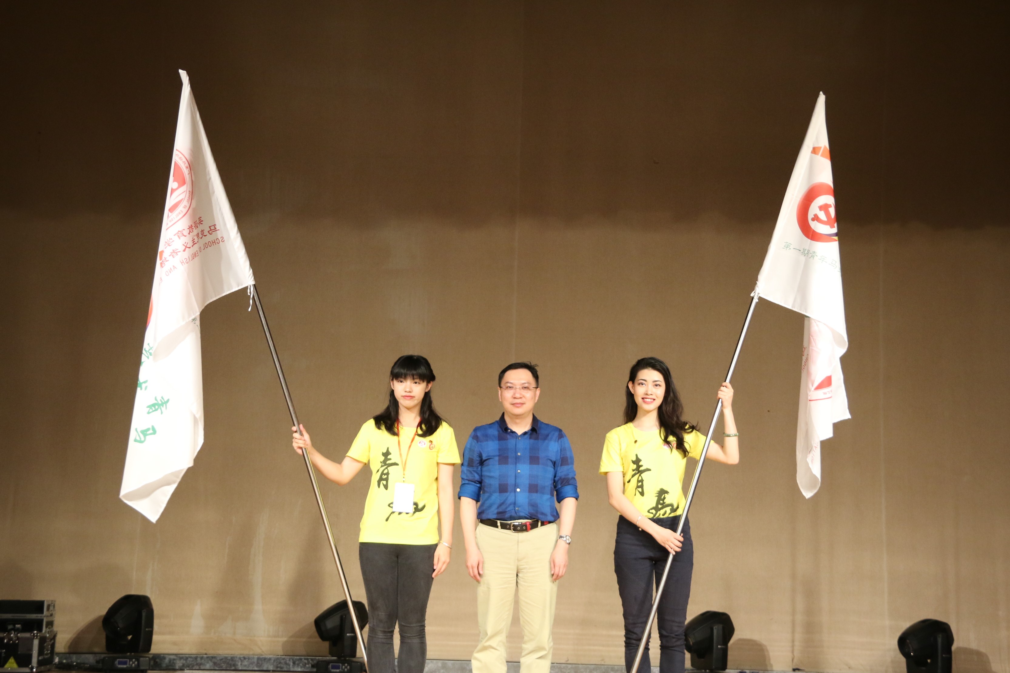 伟德bv国际体育