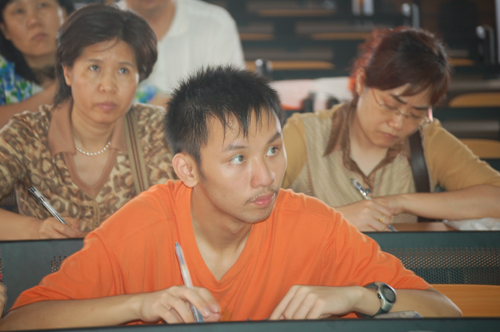 伟德bv国际体育