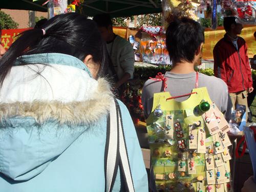 伟德bv国际体育