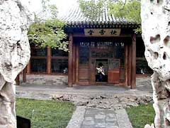 伟德bv国际体育