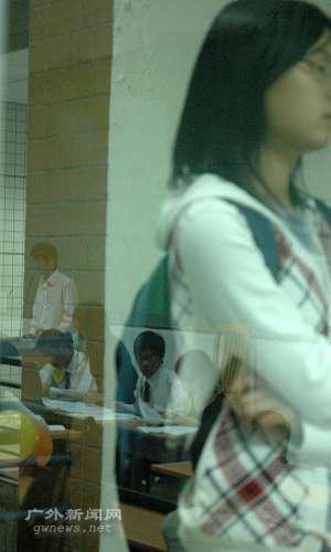 伟德bv国际体育