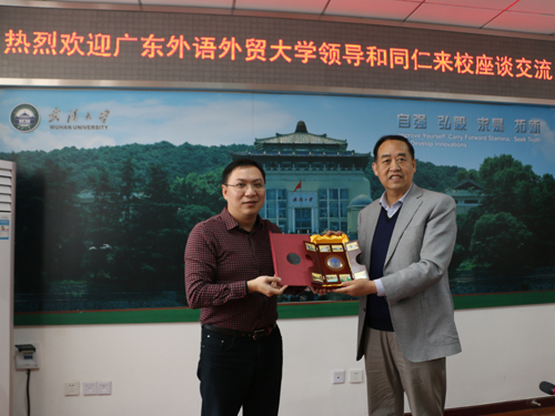 伟德bv国际体育