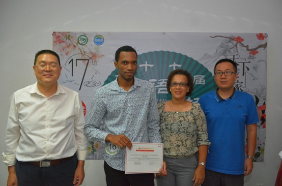 伟德bv国际体育