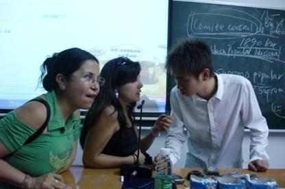 伟德bv国际体育