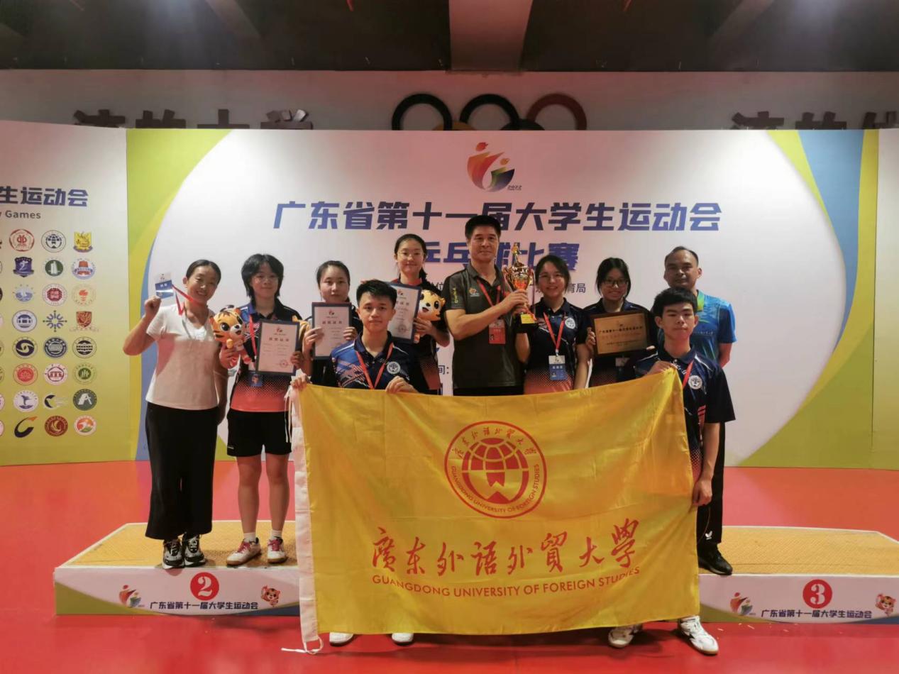 伟德bv国际体育