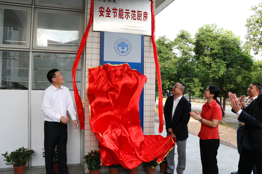 伟德bv国际体育