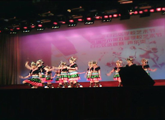 伟德bv国际体育