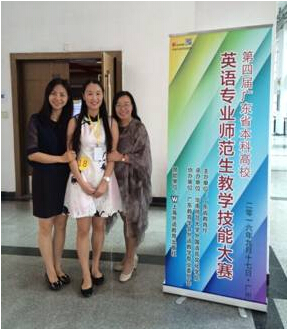 伟德bv国际体育