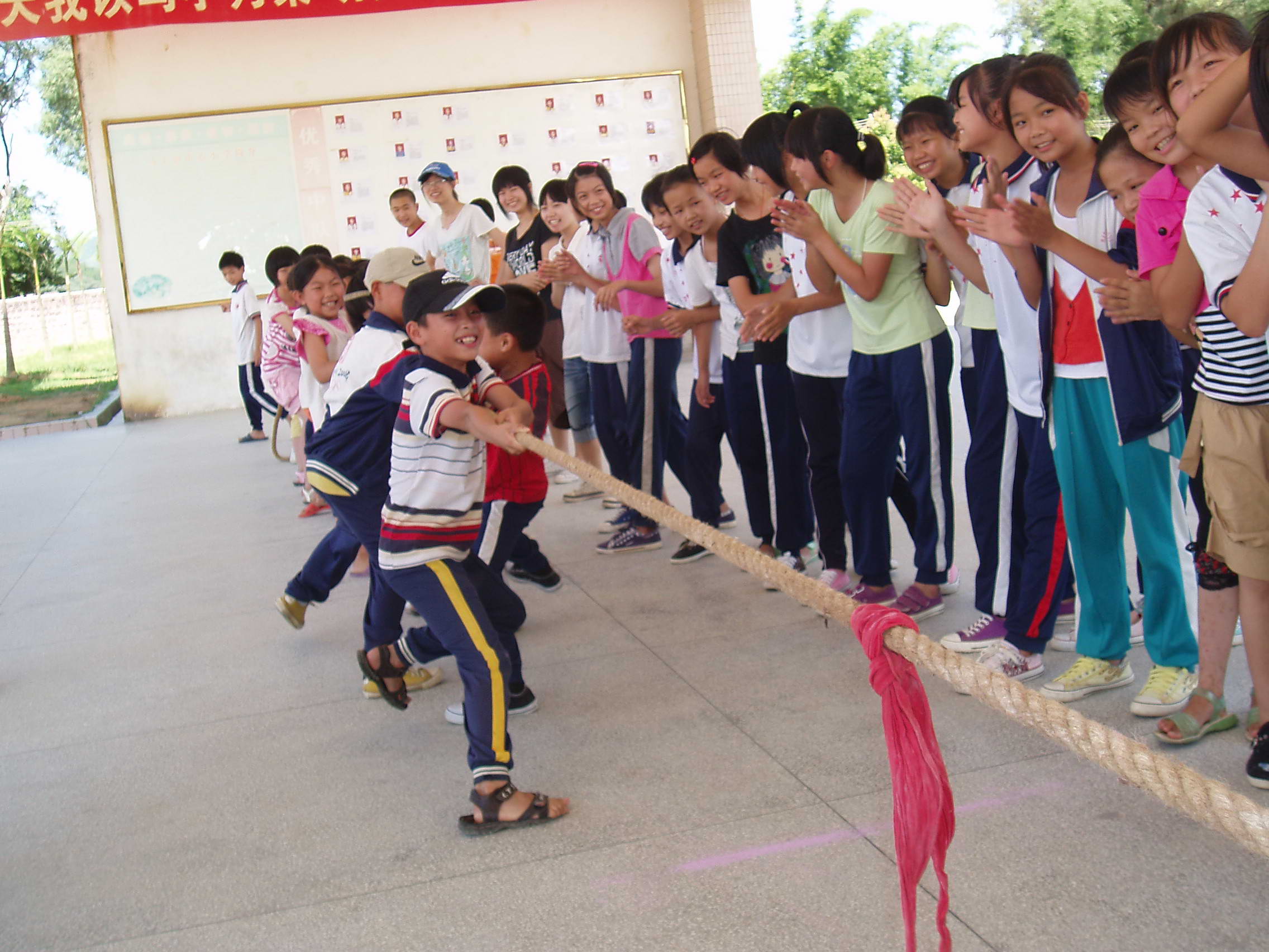 伟德bv国际体育