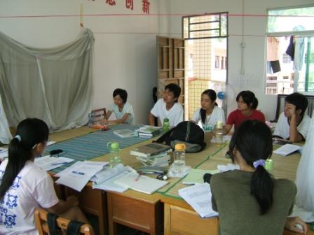 伟德bv国际体育