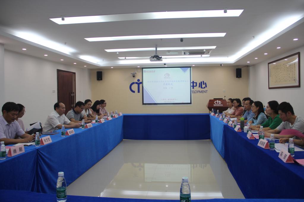 伟德bv国际体育