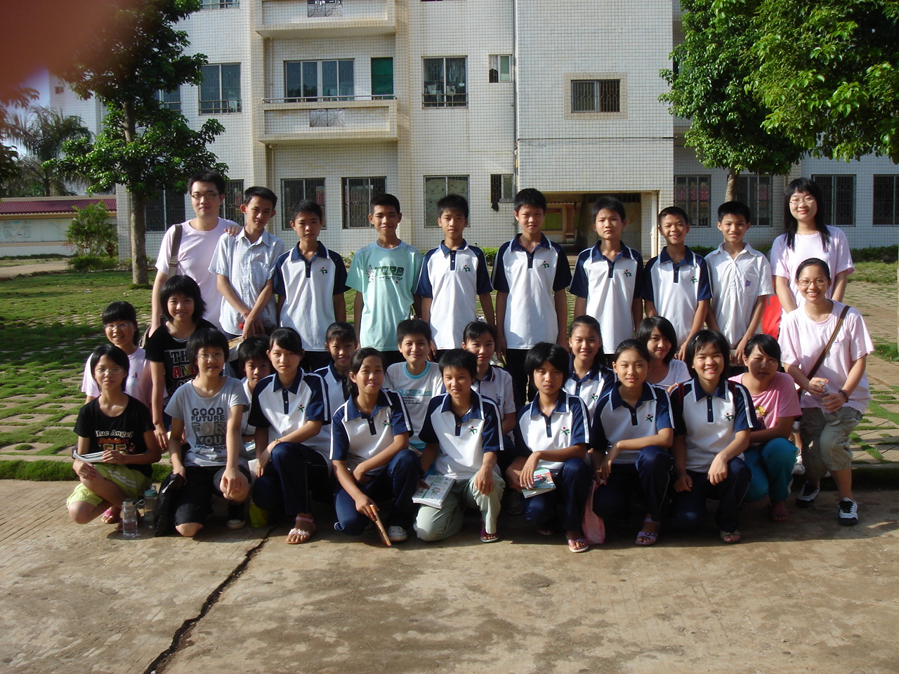 伟德bv国际体育