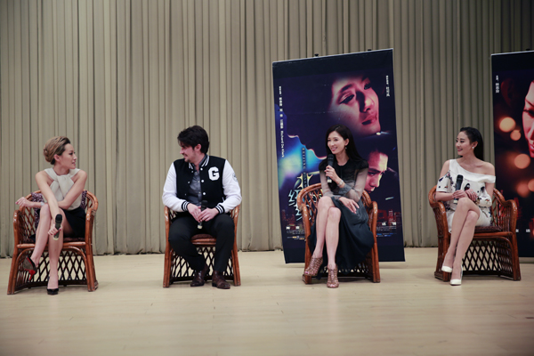 伟德bv国际体育