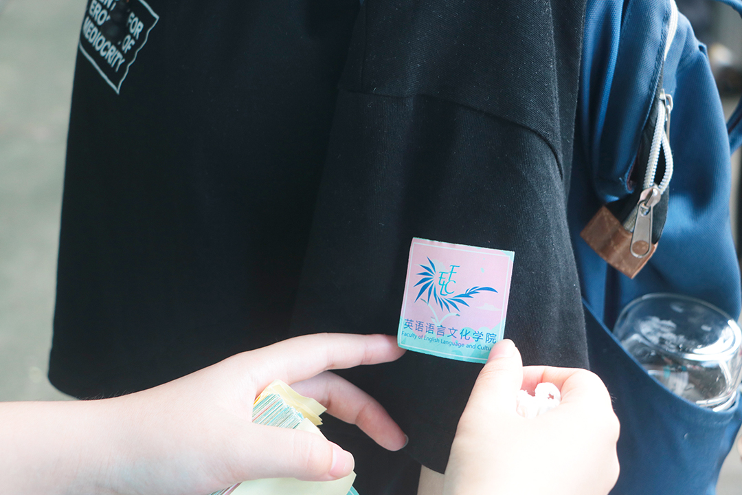 伟德bv国际体育