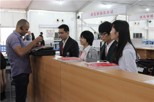 伟德bv国际体育