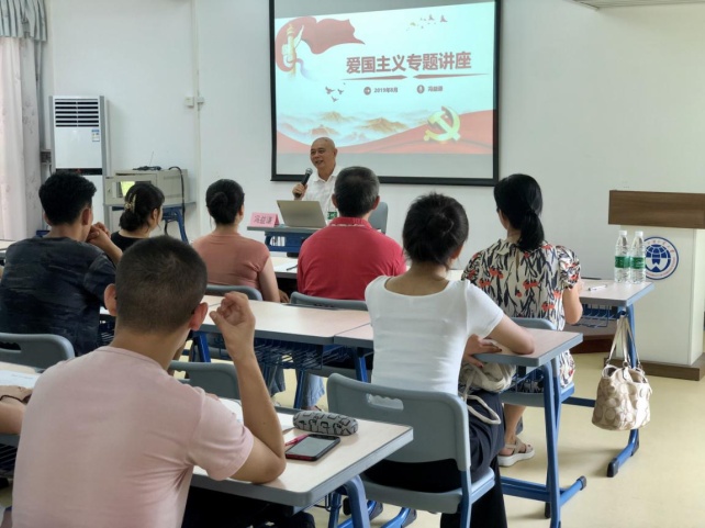 伟德bv国际体育