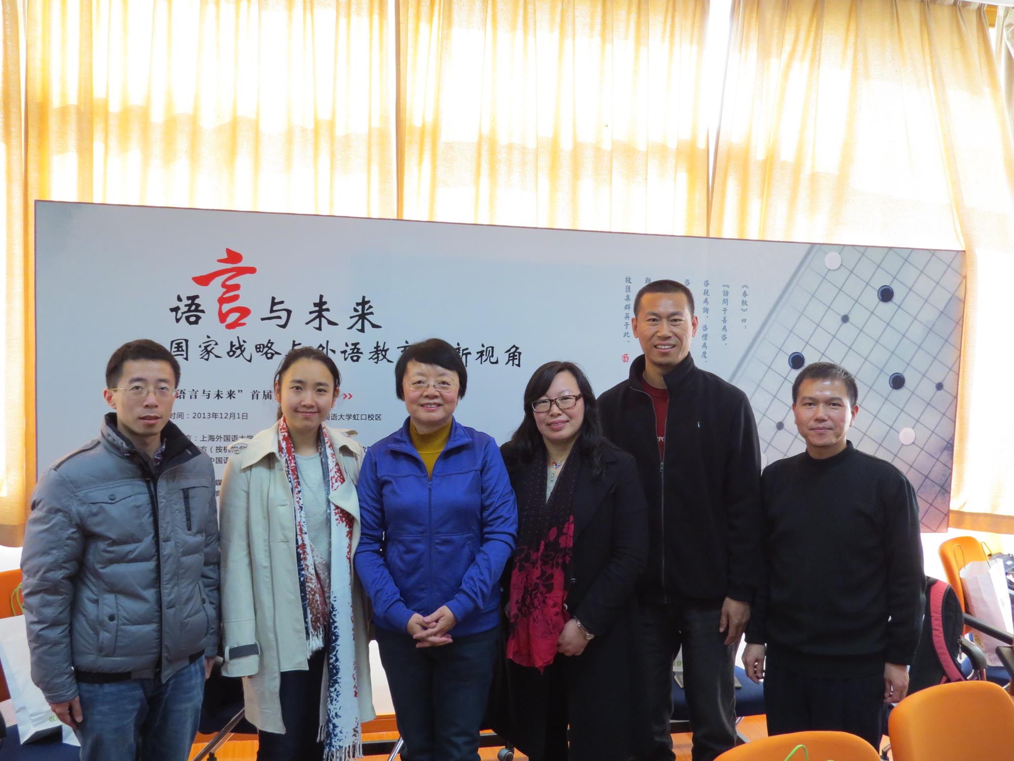 伟德bv国际体育