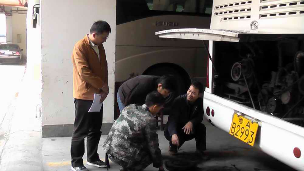 伟德bv国际体育