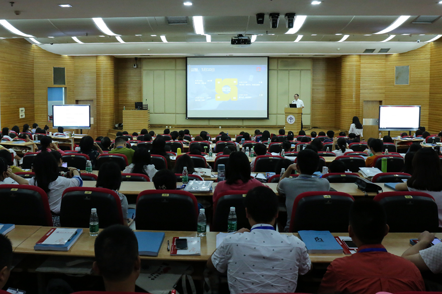 伟德bv国际体育