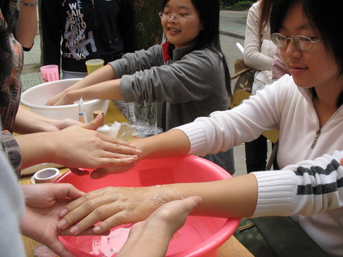 伟德bv国际体育