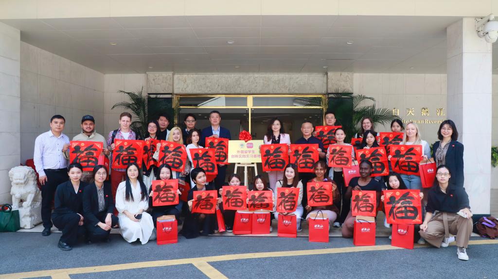 伟德bv国际体育